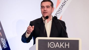 &Tau;&sigma;ί&pi;&rho;&alpha;&sigmaf;: &Gamma;&epsilon;&lambda;&omega;&tau;&omicron;&pi;&omicron;&iota;ό&sigmaf; &tau;&omicron;&upsilon; &beta;&alpha;&sigma;&iota;&lambda;&iota;ά &Tau;&rho;&alpha;&mu;&pi; &omicron; &Mu;&eta;&tau;&sigma;&omicron;&tau;ά&kappa;&eta;&sigmaf;, &alpha;&nu;&epsilon;ύ&theta;&upsilon;&nu;&eta; &kappa;&alpha;&iota; &epsilon;&pi;&iota;&kappa;ί&nu;&delta;&upsilon;&nu;&eta; &eta; &kappa;&upsilon;&beta;έ&rho;&nu;&eta;&sigma;&eta;