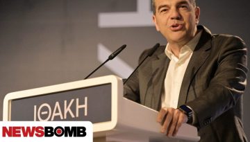 &Tau;&sigma;ί&pi;&rho;&alpha;&sigmaf;: &Eta; &alpha;&nu;&tau;&iota;&pi;&omicron;&lambda;ί&tau;&epsilon;&upsilon;&sigma;&eta; &delta;&epsilon;&nu; &mu;&pi;&omicron;&rho;&epsilon;ί &nu;&alpha; &epsilon;&kappa;&pi;&rho;&omicron;&sigma;&omega;&pi;ή&sigma;&epsilon;&iota; &rho;&epsilon;&alpha;&lambda;&iota;&sigma;&tau;&iota;&kappa;ή &pi;&rho;&omicron;&omicron;&delta;&epsilon;&upsilon;&tau;&iota;&kappa;ή &alpha;&pi;ά&nu;&tau;&eta;&sigma;&eta;