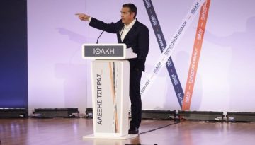 Τσίπρας: Είναι κόκκινη γραμμή η μη χρήση των στρατιωτικών εγκαταστάσεων που μπορεί να θέσουν τη χώρα σε άμεσο κίνδυνο