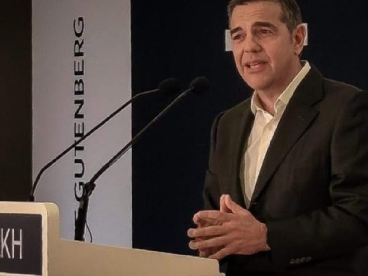 Τσίπρας: Στις επόμενες εκλογές, όποτε και αν αυτές γίνουν, η ΝΔ και ο κ. Μητσοτάκης θα έχουν αντίπαλο