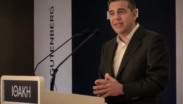 Τσίπρας: Στις επόμενες εκλογές, όποτε και αν αυτές γίνουν, η ΝΔ και ο κ. Μητσοτάκης θα έχουν αντίπαλο