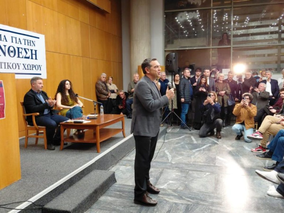 Τσίπρας: Θα πάρουμε ξανά το πρωτάθλημα όταν θα έχουμε στέρεο, εναλλακτικό σχέδιο διακυβέρνησης