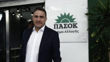 Τσουκαλάς: Ο πρωθυπουργός παραδίδει τις περιουσίες των Ελλήνων στα funds