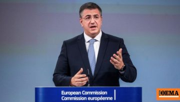 Τζιτζικώστας: Να σταματήσει κάθε ενέργεια για κλείσιμο των Στενών του Ορμούζ