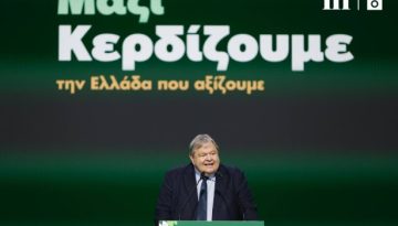 &Beta;&epsilon;&nu;&iota;&zeta;έ&lambda;&omicron;&sigmaf;: &Eta; &upsilon;&pi;&omicron;&kappa;&lambda;&omicron;&pi;ή &tau;&omicron;&upsilon; &kappa;ύ&rho;&omicron;&upsilon;&sigmaf; &tau;&omega;&nu; &theta;&epsilon;&sigma;&mu;ώ&nu; &omicron; &alpha;&pi;&omicron;&lambda;&omicron;&gamma;&iota;&sigma;&mu;ό&sigmaf; &tau;&eta;&sigmaf; 7&epsilon;&tau;ί&alpha;&sigmaf; &Mu;&eta;&tau;&sigma;&omicron;&tau;ά&kappa;&eta;