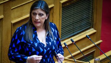 Βίντεο Κωνσταντοπούλου από το δικαστικό μέγαρο Λάρισας: «Απίθανα έκτροπα, έγιναν μηνύσεις από συγγενείς θυμάτων των Τεμπώ