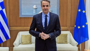 &Beta;ί&nu;&tau;&epsilon;&omicron; &Mu;&eta;&tau;&sigma;&omicron;&tau;ά&kappa;&eta; &mu;&epsilon; &mu;&iota;&alpha; &kappa;&omicron;ύ&pi;&alpha; &kappa;&alpha;&phi;έ &gamma;&iota;&alpha; &tau;&eta; &nu;έ&alpha; &sigma;&upsilon;&lambda;&lambda;&omicron;&gamma;&iota;&kappa;ή &sigma;ύ&mu;&beta;&alpha;&sigma;&eta; &sigma;&tau;&eta;&nu; &epsilon;&sigma;&tau;ί&alpha;&sigma;&eta;