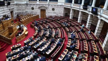 &Beta;&omicron;&upsilon;&lambda;ή: &Alpha;&lambda;&lambda;&alpha;&gamma;έ&sigmaf; &lambda;ί&gamma;&omicron; &pi;&rho;&iota;&nu; &tau;&eta;&nu; &psi;ή&phi;&iota;&sigma;&eta; &sigma;&tau;&omicron; &nu;&omicron;&mu;&omicron;&sigma;&chi;έ&delta;&iota;&omicron; &gamma;&iota;&alpha; &tau;&eta; &psi;ή&phi;&omicron; &tau;&omega;&nu; &alpha;&pi;&omicron;&delta;ή&mu;&omega;&nu; &ndash; &Tau;&eta;&nu; &alpha;&nu;ά&gamma;&kappa;&eta; &phi;&iota;&lambda;&omicron;&tau;&iota;&mu;ί&alpha; &kappa;ά&nu;&epsilon;&iota; &eta; &kappa;&upsilon;&beta;έ&rho;&nu;&eta;&sigma;&eta;