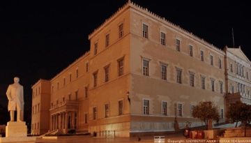Βουλή: Έσβησαν τα φώτα του κοινοβουλίου για την «Ώρα της Γης»