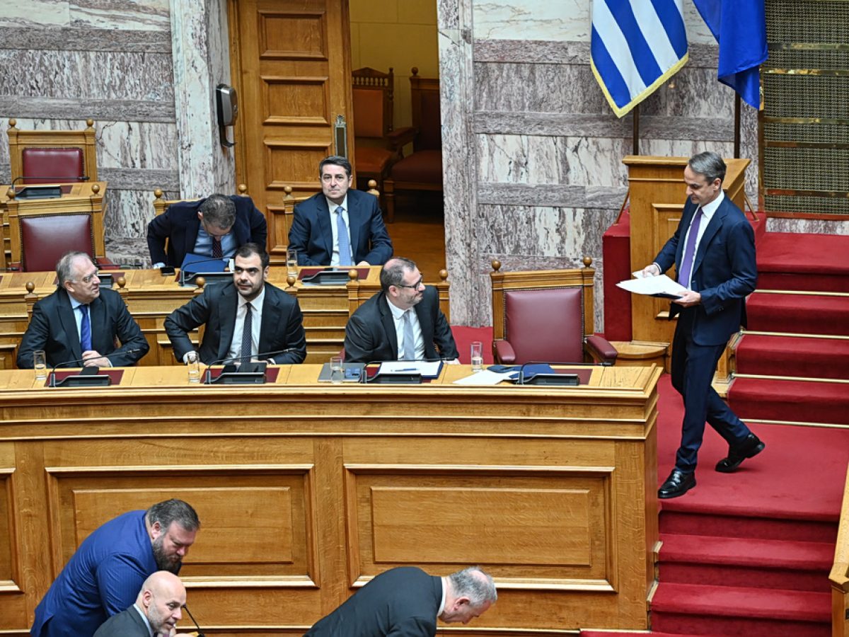 Βουλή: Για επιστολική ψήφο στους απόδημους και Μέση Ανατολή η ομιλία Μητσοτάκη