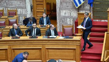 &Beta;&omicron;&upsilon;&lambda;ή: &Gamma;&iota;&alpha; &epsilon;&pi;&iota;&sigma;&tau;&omicron;&lambda;&iota;&kappa;ή &psi;ή&phi;&omicron; &sigma;&tau;&omicron;&upsilon;&sigmaf; &alpha;&pi;ό&delta;&eta;&mu;&omicron;&upsilon;&sigmaf; &kappa;&alpha;&iota; &Mu;έ&sigma;&eta; &Alpha;&nu;&alpha;&tau;&omicron;&lambda;ή &eta; &omicron;&mu;&iota;&lambda;ί&alpha; &Mu;&eta;&tau;&sigma;&omicron;&tau;ά&kappa;&eta;