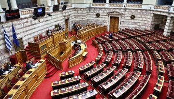 &Beta;&omicron;&upsilon;&lambda;ή: &Eta; &psi;ή&phi;&omicron;&sigmaf; &tau;&omega;&nu; &alpha;&pi;&omicron;&delta;ή&mu;&omega;&nu; &sigma;&tau;&eta;&nu; &Omicron;&lambda;&omicron;&mu;έ&lambda;&epsilon;&iota;&alpha; &ndash; &Tau;&eta;&nu; &Pi;έ&mu;&pi;&tau;&eta; &eta; &omicron;&nu;&omicron;&mu;&alpha;&sigma;&tau;&iota;&kappa;ή &psi;&eta;&phi;&omicron;&phi;&omicron;&rho;ί&alpha;