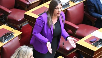 &Beta;&omicron;&upsilon;&lambda;ή: &Kappa;&alpha;&upsilon;&gamma;ά&sigmaf; &Kappa;&omega;&nu;&sigma;&tau;&alpha;&nu;&tau;&omicron;&pi;&omicron;ύ&lambda;&omicron;&upsilon; &ndash; &Pi;&alpha;&pi;&alpha;&sigma;&tau;&alpha;ύ&rho;&omicron;&upsilon; &gamma;&iota;&alpha; &pi;&upsilon;&rho;&eta;&nu;&iota;&kappa;ή &epsilon;&nu;έ&rho;&gamma;&epsilon;&iota;&alpha; &ndash; &Eta; &pi;&rho;ό&epsilon;&delta;&rho;&omicron;&sigmaf; &tau;&eta;&sigmaf; &Pi;&lambda;&epsilon;ύ&sigma;&eta;&sigmaf; &Epsilon;&lambda;&epsilon;&upsilon;&theta;&epsilon;&rho;ί&alpha;&sigmaf; &gamma;&iota;&alpha; &kappa;ό&rho;&eta; &Mu;&eta;&tau;&sigma;&omicron;&tau;ά&kappa;&eta;