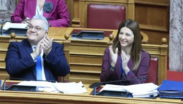 Βουλή: Με ευρεία πλειοψηφία πέρασε το νομοσχέδιο για την καλλιτεχνική εκπαίδευση