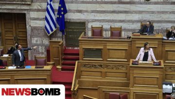 &Beta;&omicron;&upsilon;&lambda;ή: &Omicron; &Gamma;&epsilon;&omega;&rho;&gamma;&iota;ά&delta;&eta;&sigmaf; &kappa;&alpha;&tau;ή&gamma;&gamma;&epsilon;&iota;&lambda;&epsilon; ό&tau;&iota; &tau;&omicron;&nu; &beta;&iota;&nu;&tau;&epsilon;&omicron;&sigma;&kappa;&omicron;&pi;&omicron;ύ&sigma;&epsilon; &eta; &Zeta;&omega;ή &Kappa;&omega;&nu;&sigma;&tau;&alpha;&nu;&tau;&omicron;&pi;&omicron;ύ&lambda;&omicron;&upsilon; &tau;&eta;&nu; ώ&rho;&alpha; &pi;&omicron;&upsilon; έ&tau;&rho;&omega;&gamma;&epsilon;