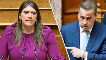 Βουλή: Ο νέος διάλογος Κωνσταντοπούλου και Παπασταύρου για… το νερό και το κουλούρι (Βίντεο)