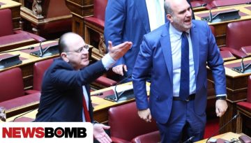 &Beta;&omicron;&upsilon;&lambda;ή: &Sigma;ύ&gamma;&kappa;&rho;&omicron;&upsilon;&sigma;&eta; &epsilon;&kappa;&tau;ό&sigmaf; &omicron;&rho;ί&omega;&nu; &mu;&epsilon;&tau;&alpha;&xi;ύ &Kappa;&omega;&nu;&sigma;&tau;&alpha;&nu;&tau;&omicron;&pi;&omicron;ύ&lambda;&omicron;&upsilon;, &Lambda;&alpha;&zeta;&alpha;&rho;ί&delta;&eta;, &Mu;&alpha;&rho;&kappa;ό&pi;&omicron;&upsilon;&lambda;&omicron;&upsilon;