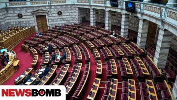 &Beta;&omicron;&upsilon;&lambda;ή: &Sigma;ή&mu;&epsilon;&rho;&alpha; &sigma;&tau;&eta;&nu; &Omicron;&lambda;&omicron;&mu;έ&lambda;&epsilon;&iota;&alpha; &eta; &sigma;&upsilon;&zeta;ή&tau;&eta;&sigma;&eta; &gamma;&iota;&alpha; &tau;&omicron; &pi;ό&rho;&iota;&sigma;&mu;&alpha; &tau;&eta;&sigmaf; &epsilon;&xi;&epsilon;&tau;&alpha;&sigma;&tau;&iota;&kappa;ή&sigmaf; &gamma;&iota;&alpha; &tau;&omicron;&nu; &Omicron;&Pi;&Epsilon;&Kappa;&Epsilon;&Pi;&Epsilon;