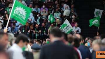 Ξεκινά το τριήμερο συνέδριο του ΠΑΣΟΚ: Το δύσκολο στοίχημα για να σπάσει η «ακούνητη βελόνα»