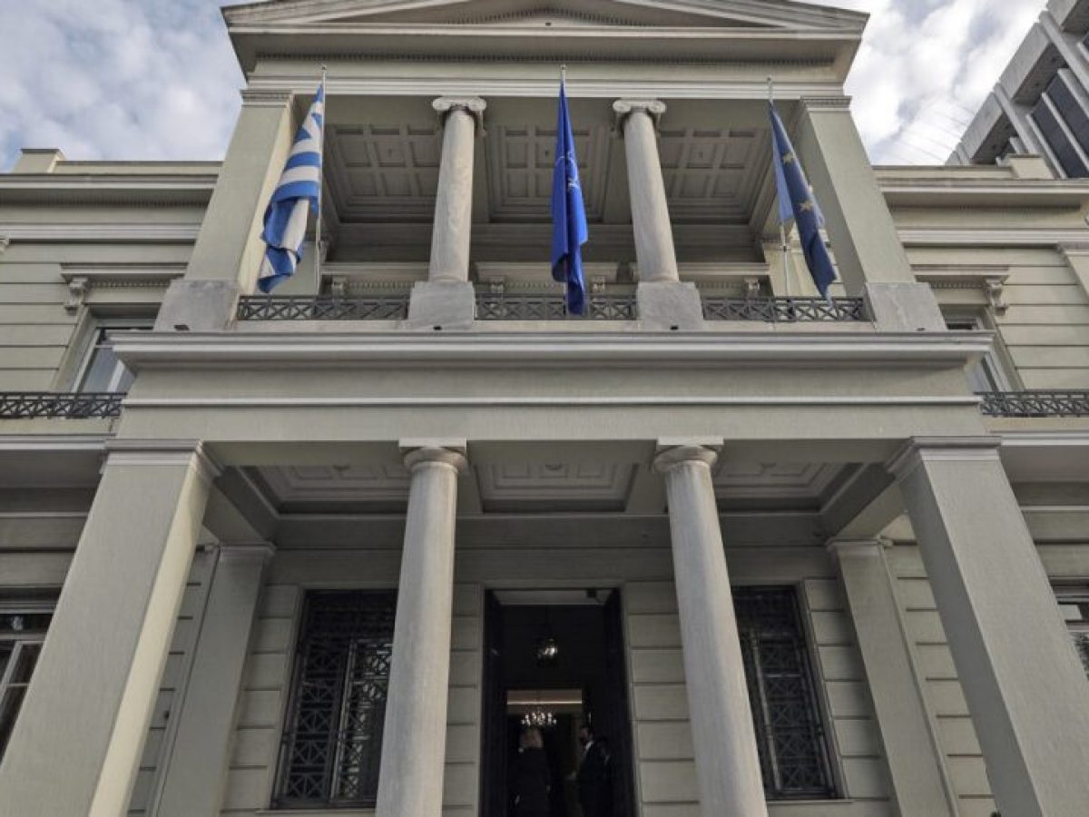 Ξεκίνησαν οι προσφυγές κατά του ΥΠΕΞ για διαρροή προσωπικών δεδομένων