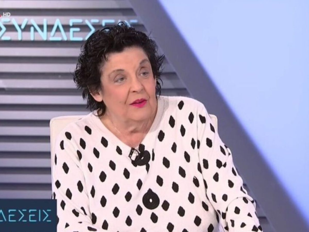 Ξέσπασε η Κανέλλη: «Έχετε ανεχθεί τέτοιες π@π@ρες πολιτικών και ζητάτε τις πηγές του Κουτσούμπα;»