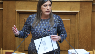 Ζ. Κωνσταντοπούλου για Τέμπη: Η κοινωνία δεν συγχωρεί, δεν ξεχνά, δεν παραιτείται- Διεκδικούμε όλοι μαζί δικαιοσύνη