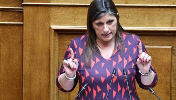 Ζ. Κωνσταντοπούλου: Να συγκληθεί άμεσα η Βουλή για την Εξωτερική Πολιτική και την Εθνική Στρατηγική