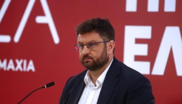 Ζαχαριάδης: Δεν είναι επιλογή μας η αυτόνομη κάθοδος του ΣΥΡΙΖΑ, εργαζόμαστε για μια μεγάλη Προοδευτική Συμμαχία
