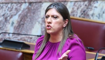 Ζωή Κωνσταντοπούλου για δίκη των Τεμπών: Υπάρχουν μεγαλύτερες και καταλληλότερες αίθουσες