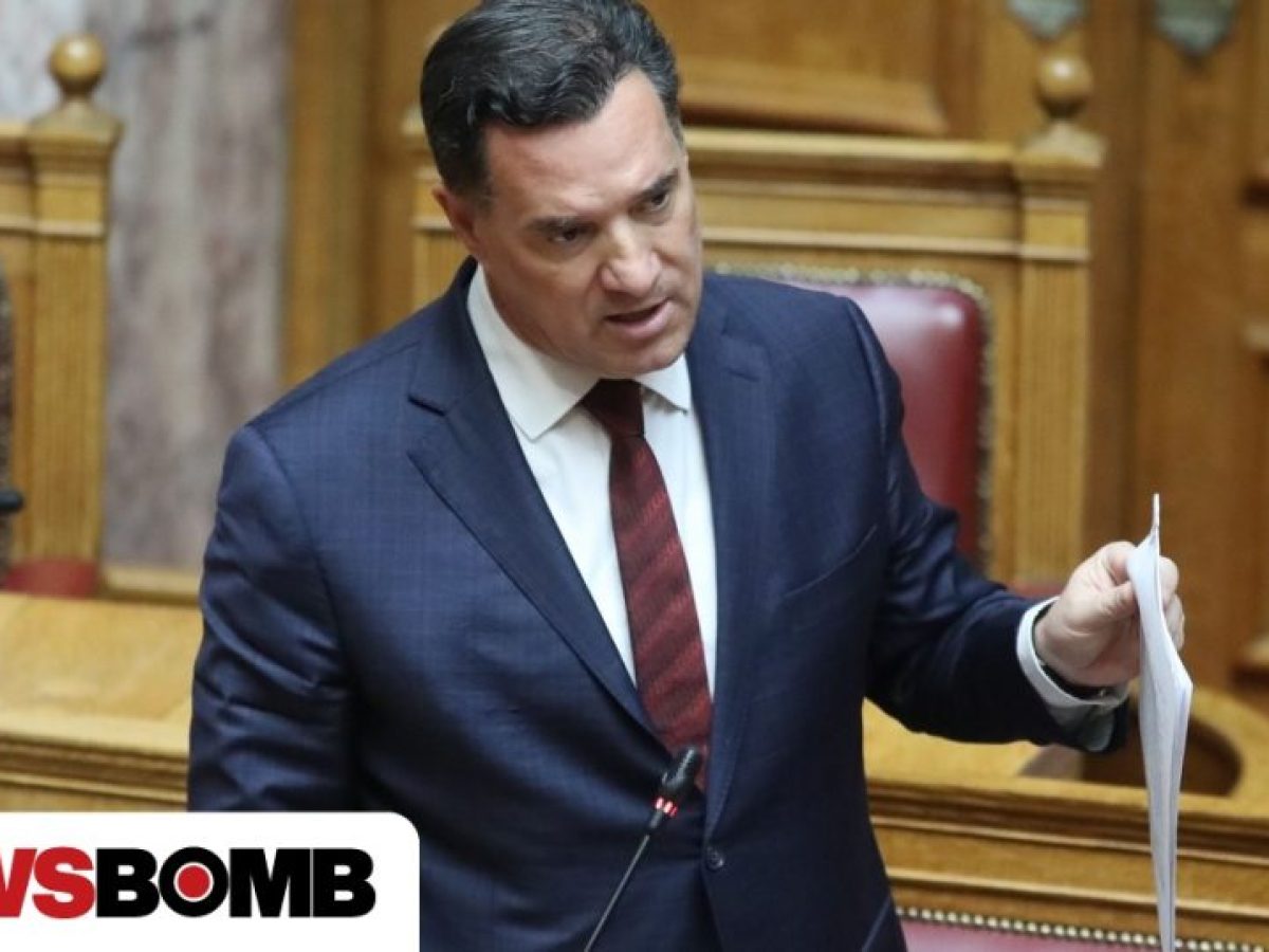 Άδωνις Γεωργιάδης για διαγραφή Κωνσταντινόπουλου: «Ραν ταν Πλαν» ο Ανδρουλάκης