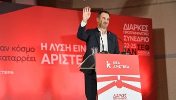 Αλέξης Χαρίτσης: Έτοιμος να παραιτηθεί από την ηγεσία της Νέας Αριστεράς – Τα σενάρια για τους 8 βουλευτές