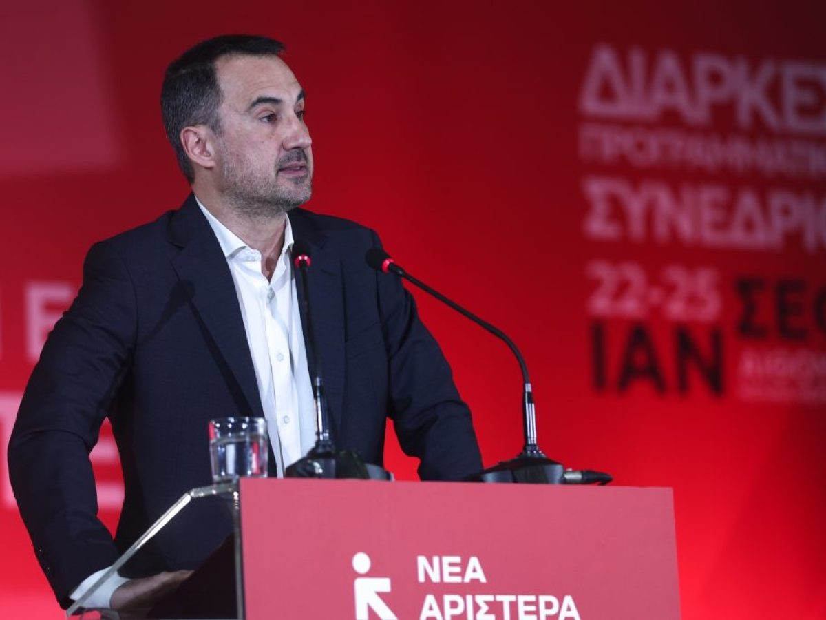 Αλέξης Χαρίτσης: «Υποβάλλω την παραίτησή μου από τη θέση του Προέδρου της Νέας Αριστεράς»