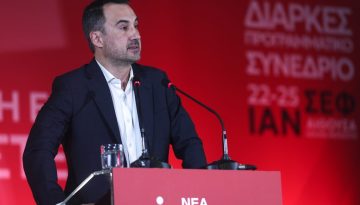 Αλέξης Χαρίτσης: «Υποβάλλω την παραίτησή μου από τη θέση του Προέδρου της Νέας Αριστεράς»