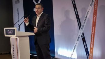 Αλέξης Τσίπρας: Διμέτωπος κατά Μητσοτάκη και Ανδρουλάκη, αιχμές για Σακελλαρίδη – Ανεβάζει στροφές για το νέο κόμμα – Τι