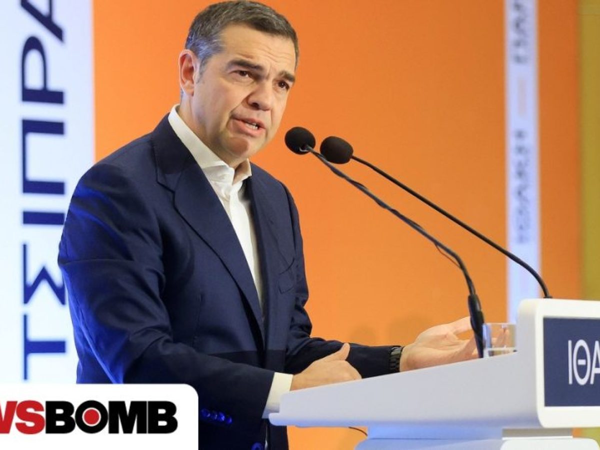 Αλέξης Τσίπρας: Οι 4 προτάσεις άμεσης ανάγκης για «ενεργειακή δημοκρατία»