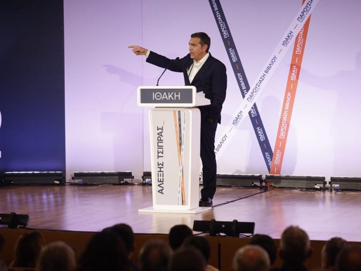 Αλέξης Τσίπρας: «Η ένταξη της Κύπρου στο ΝΑΤΟ μόνο σε νέους κινδύνους μπορεί να οδηγήσει»