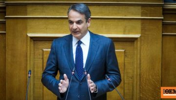 Αλλαγές στο νομοσχέδιο για την ψήφο των απόδημων προανήγγειλε ο Μητσοτάκης