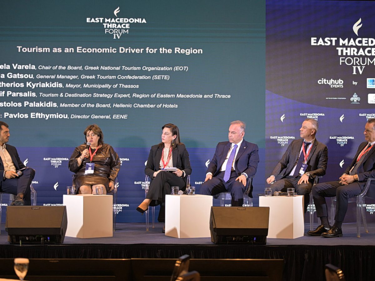 Αν. Μακεδονία και Θράκη: Τουρισμός της αυθεντικότητας και όχι του «σούπερ λουξ»