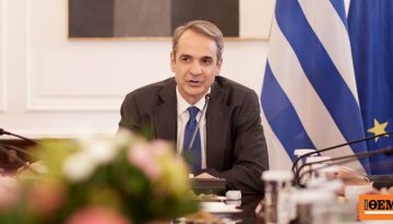 Ανακοινώνεται το πλαφόν κέρδους σε ράφια και αντλίες κατά των φαινομένων αισχροκέρδειας λόγω πολέμου