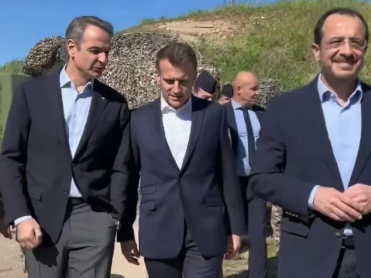 Ανάρτηση Μακρόν στα ελληνικά: Με Χριστοδουλίδη και Μητσοτάκη εργαζόμαστε για την ασφάλεια γύρω από την Κύπρο, στην ανατολ