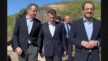 Ανάρτηση Μακρόν στα ελληνικά: Με Χριστοδουλίδη και Μητσοτάκη εργαζόμαστε για την ασφάλεια γύρω από την Κύπρο, στην ανατολ