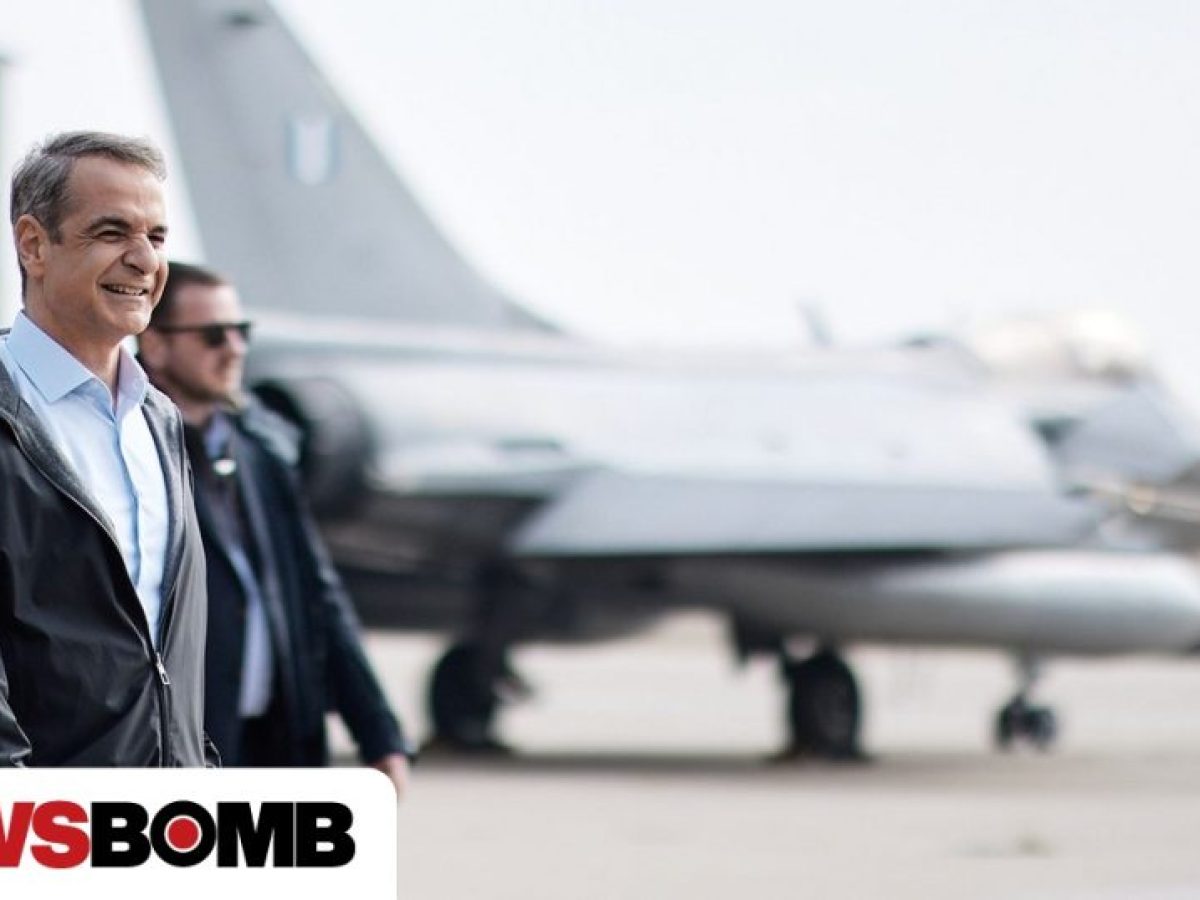 Αναβάλλει το ταξίδι στην Αυστραλία ο Κυριάκος Μητσοτάκης