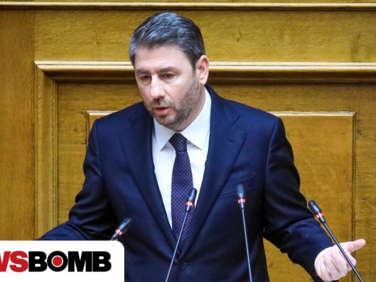 Ανδρουλάκης: «Λάθος η απόλυτη κάθετη ταύτιση του Μητσοτάκη με τον Νετανιάχου»