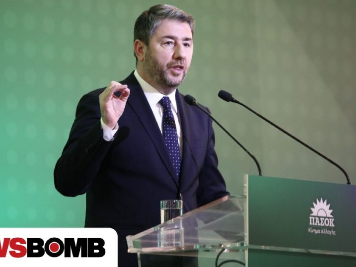 Ανδρουλάκης: Πολιτική αλλαγή δε γίνεται με τη ΝΔ σε οποιονδήποτε κυβερνητικό ρόλο