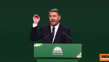Ανδρουλάκης στο 4ο Συνέδριο του ΠΑΣΟΚ: Εκτός πραγματικότητας όποιος πιστεύει στα σενάρια συνεργασίας με τη ΝΔ
