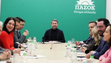Ανδρουλάκης vs εσωκομματικοί «πόλοι» – Το παιχνίδι εξουσίας στο ΠΑΣΟΚ