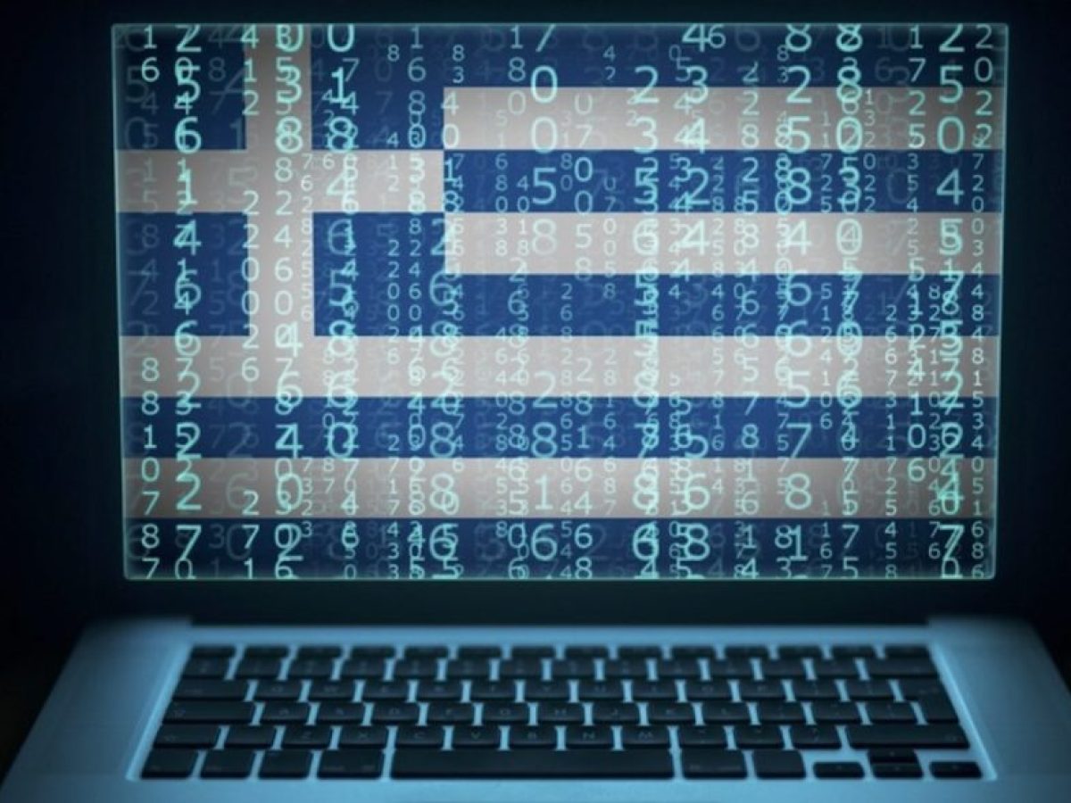 Ανοίγει πάλι το σκάνδαλο υποκλοπών που έθαψε η κυβέρνηση