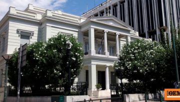 Ανησυχία από τις επιθέσεις σε χριστιανική κοινότητα στη Συρία, παρακολουθούμε στενά την υπόθεση λέει το ΥΠΕΞ