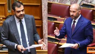Αντιπαράθεση στη Βουλή για το Alitheia Forum: Υπήρξαν αντιδράσεις επειδή δεν μείναμε απαθείς, λέει ο Μαρινάκης