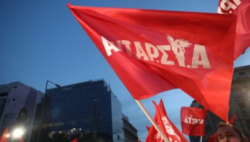 ΑΝΤΑΡΣΥΑ: Αντικαπιταλιστικό Μέτωπο και πρόγραμμα, με ανατρεπτική κοινή δράση ή μίνιμουμ Μέτωπο και πρόγραμμα;